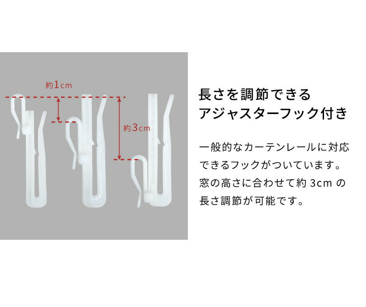 カーテン 4枚組 1級遮光 UVカットレースカーテン 遮光 1級 一級 洗える ウォッシャブル タッセル付き 遮熱 遮熱カーテン 韓国インテリア 北欧 おしゃれ すぐに使える 防音 保温 一級遮光 ドレープカーテン 新生活 一人暮らし