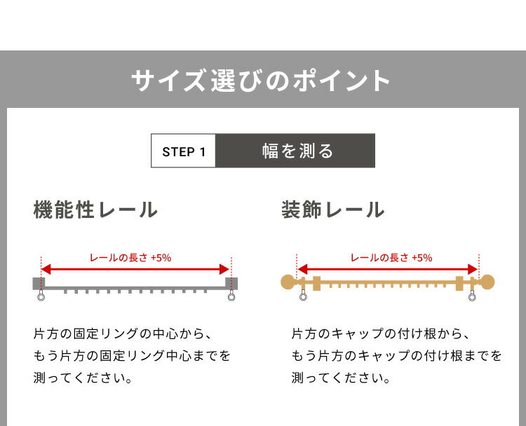 カーテン 4枚組 1級遮光カーテン レースカーテン 遮光 1級 一級 洗える ウォッシャブル タッセル付き 遮熱 遮熱カーテン UVカット 韓国インテリア 北欧 おしゃれ 防音 保温 一級遮光 ドレープカーテン 新生活 一人暮らし
