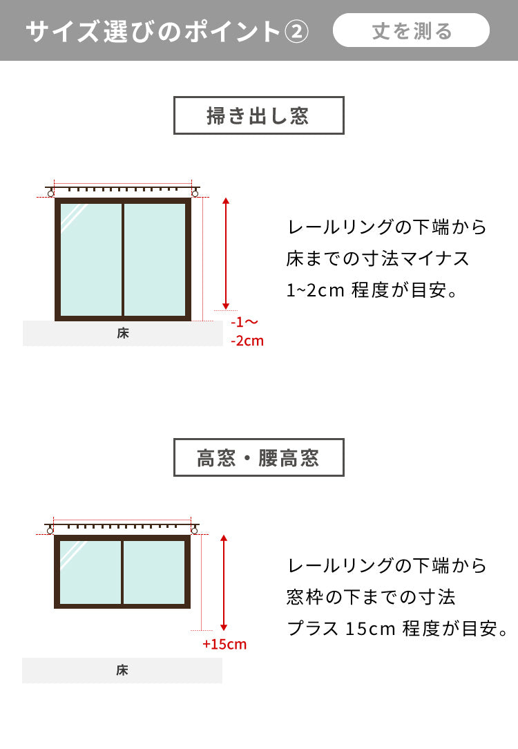 1級遮光カーテン 2枚組 遮光 1級 一級 洗える ウォッシャブル タッセル付き 遮熱 遮熱カーテン UVカット 韓国インテリア 北欧 おしゃれ すぐに使える 防音 保温 一級遮光 ドレープカーテン カーテン 新生活 一人暮らし
