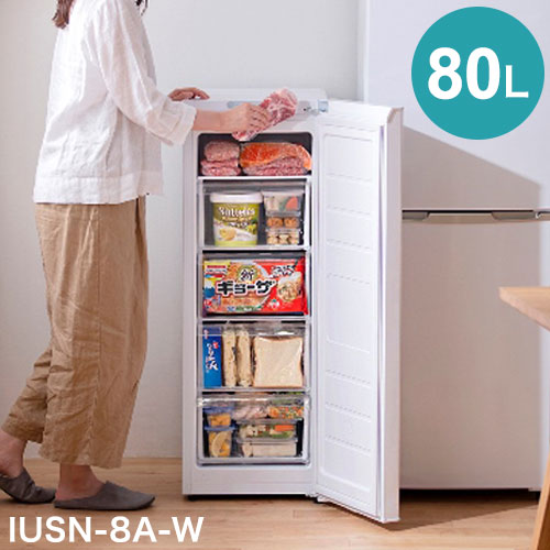 アイリスオーヤマ スリム冷凍庫 80L IUSN-8A-W ファン式 フリーザー ストッカー冷凍庫 省スペース コンパクト 静音 サブ冷凍庫 ミニ冷凍庫(代引不可)