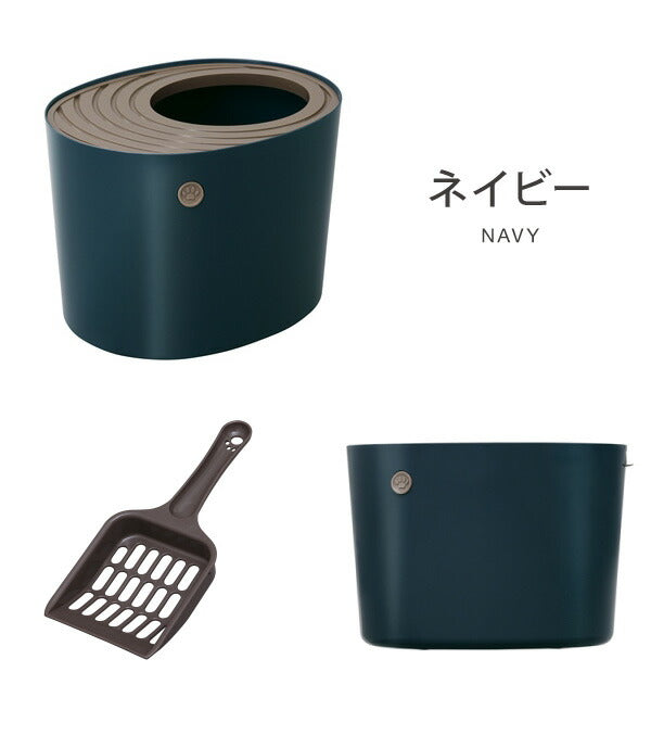 猫 トイレ ボックス型 蓋付 上から猫トイレ プチ PUNT-430 ネコトイレ 箱型 掃除しやすい 散らからない 猫砂 ねこすな アイリスオーヤマ