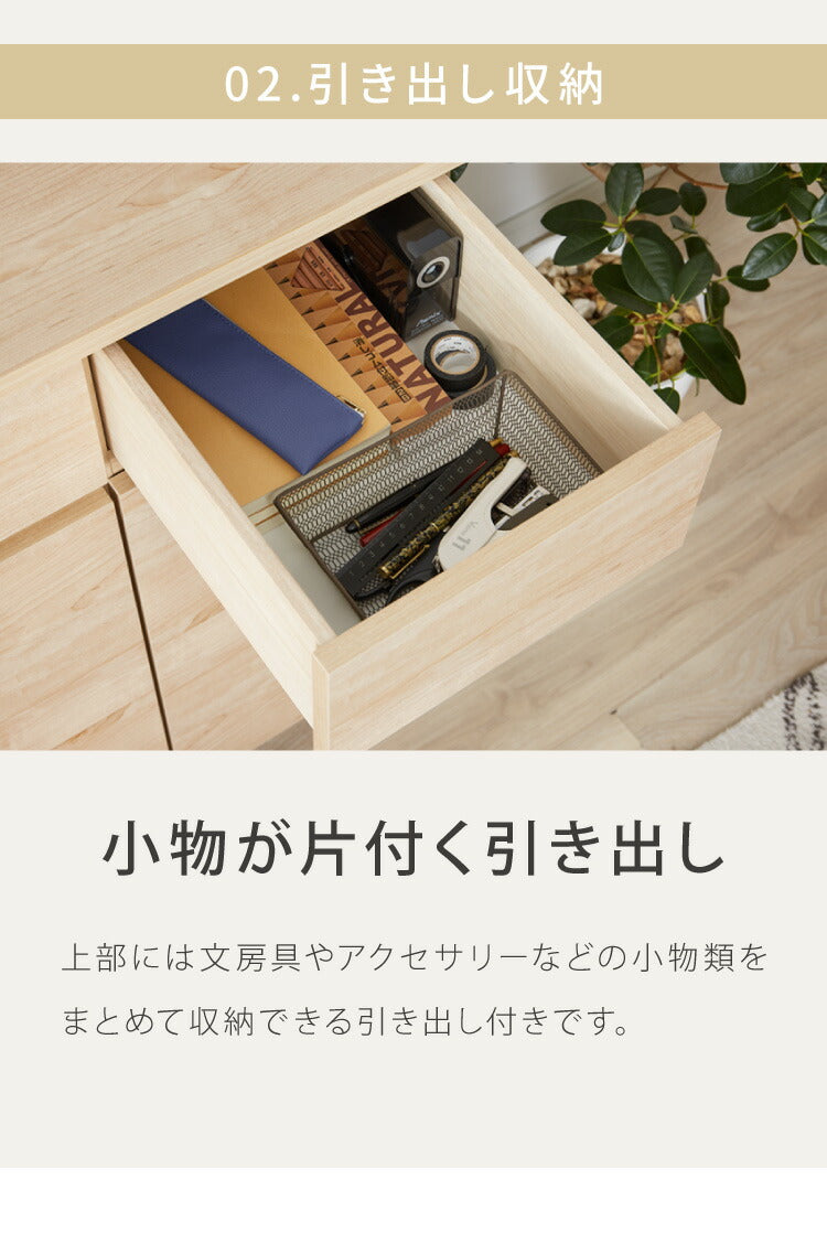 【日本製 完成品】北欧 木製 キャビネット 幅89 収納棚 扉付き リビング 収納家具 シェルフ 木製 rack 北欧 シンプル モダン 棚 本棚 家具 ウッド 大容量 オシャレ ブラウン ナチュラル ホワイト(代引不可)