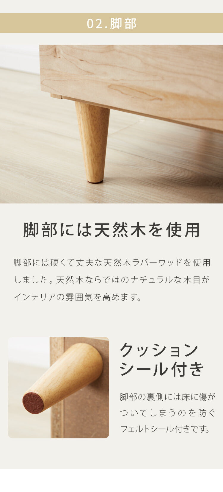 【日本製 完成品】北欧 木製 キャビネット 幅89 収納棚 扉付き リビング 収納家具 シェルフ 木製 rack 北欧 シンプル モダン 棚 本棚 家具 ウッド 大容量 オシャレ ブラウン ナチュラル ホワイト(代引不可)