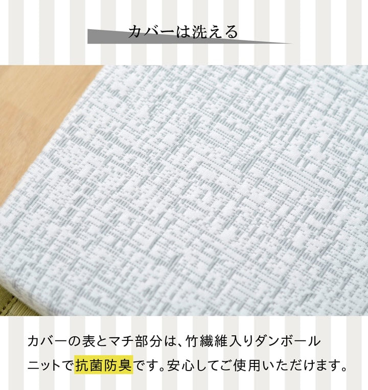 傾斜 マットレス 逆流性食道炎 寝具 収納 便利 起き上がる 楽 高反発 シングル 97×195cm 寝具 機能性 シングル 傾斜療法 斜め ファラオ(代引不可)