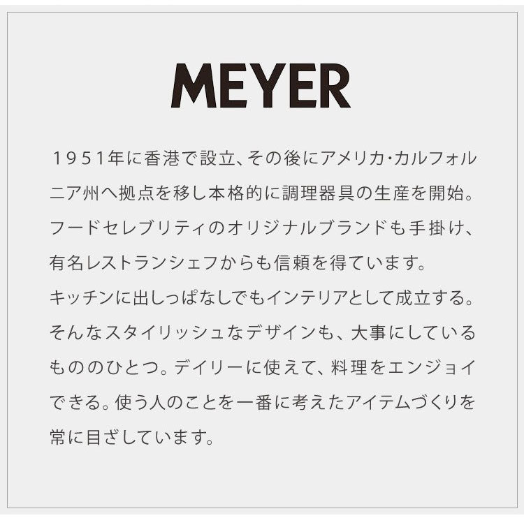 MEYER マイヤー Anyday 浅型ディッシュ 18cm 1.2L 電子レンジ対応 調理器 食洗機対応 耐熱ガラス ブラック エニディ ANY-SD18BK 電子レンジ用調理器具 レンジ用調理器 電子レンジ用蒸し器 1~2人分