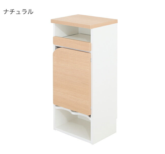 おむつストッカー タオルストッカー タオル収納 ケース おむつ ブラウン ナチュラル ホワイト 収納(代引不可)