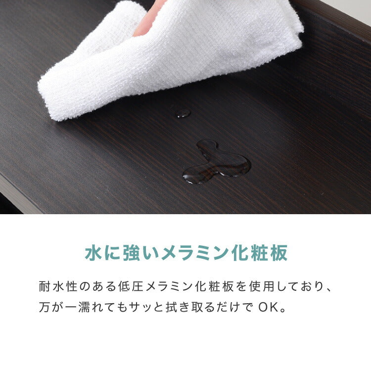 カウンター下収納 薄型 スライドラック 幅40 ~ 72 奥行22 シンプル 高さ80 カウンター下 リビングチェスト リビング オープンラック 伸縮ラック(代引不可)