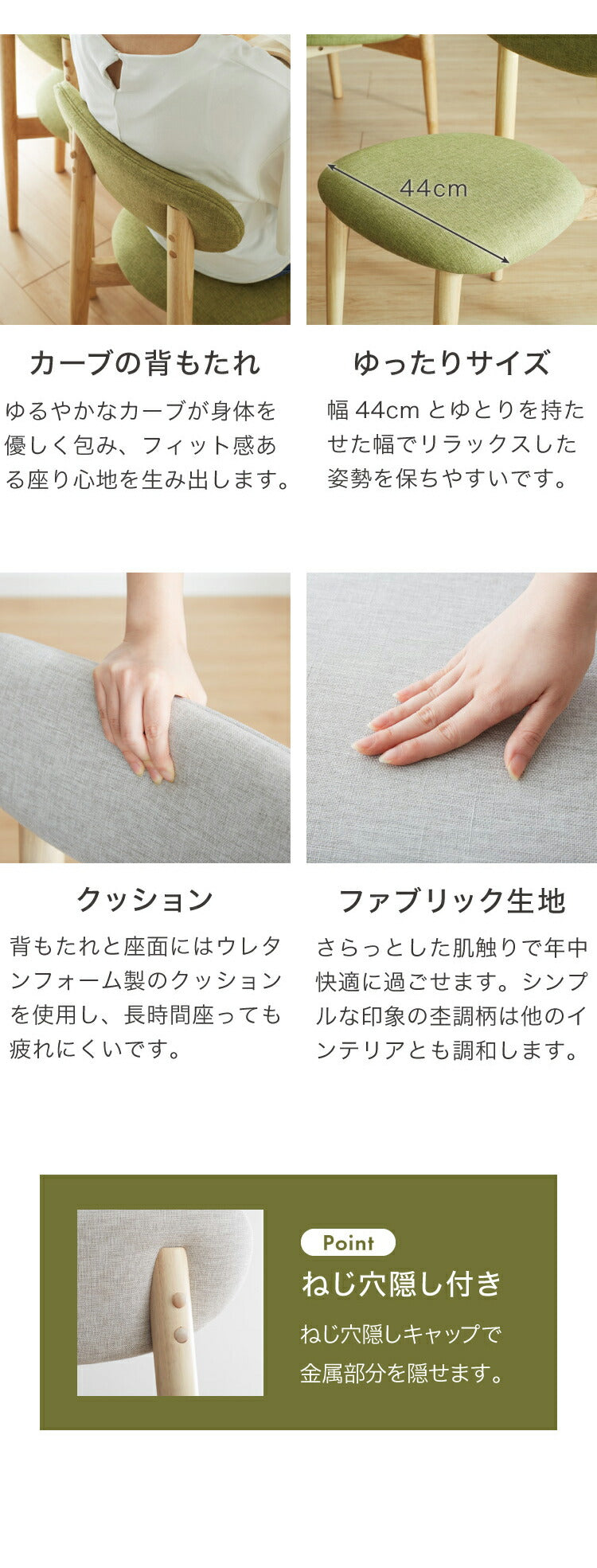 円形ダイニング3点セット 2人掛け 直径80×75cm 丸みなデザイン 天然木 無垢材使用 ダイニング テーブル カフェテーブル ダイニングチェア ダイニングチェアー ナチュラル 木製 おしゃれ