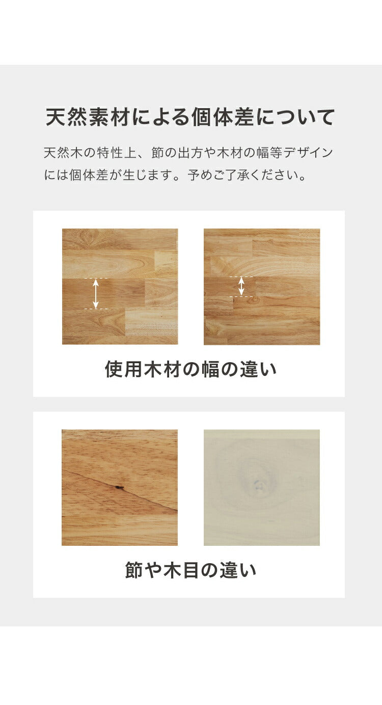 円形ダイニング3点セット 2人掛け 直径80×75cm 丸みなデザイン 天然木 無垢材使用 ダイニング テーブル カフェテーブル ダイニングチェア ダイニングチェアー ナチュラル 木製 おしゃれ
