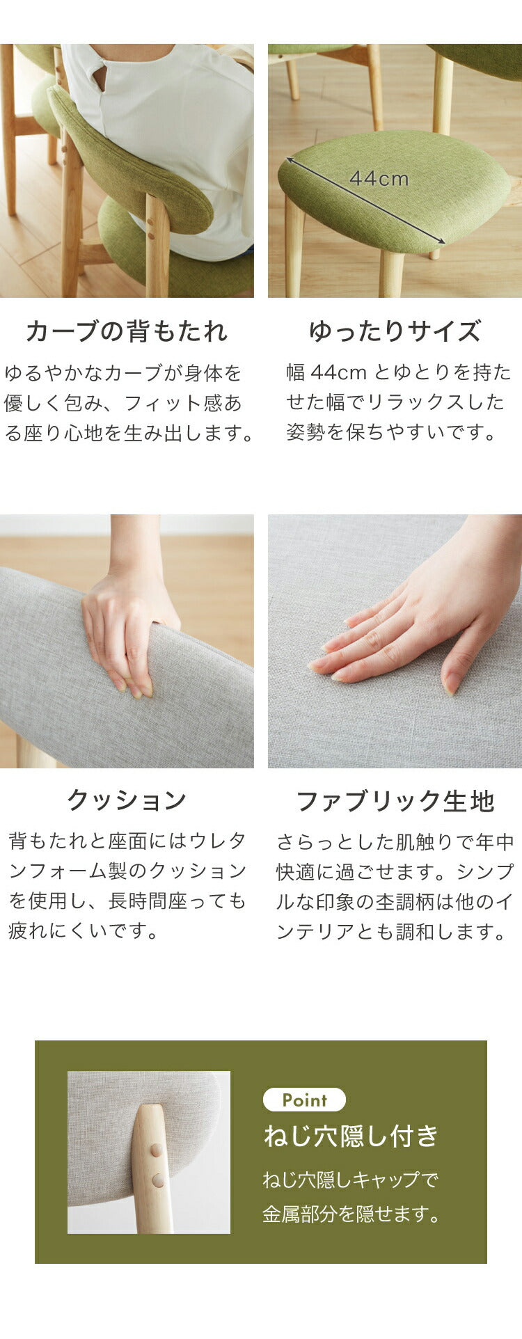 ダイニング3点セット 2人掛け 75×75cm 正方形 丸みなデザイン 天然木 無垢材使用 ダイニング テーブル カフェテーブル ダイニングチェア ダイニングチェアー ナチュラル 木製 おしゃれ