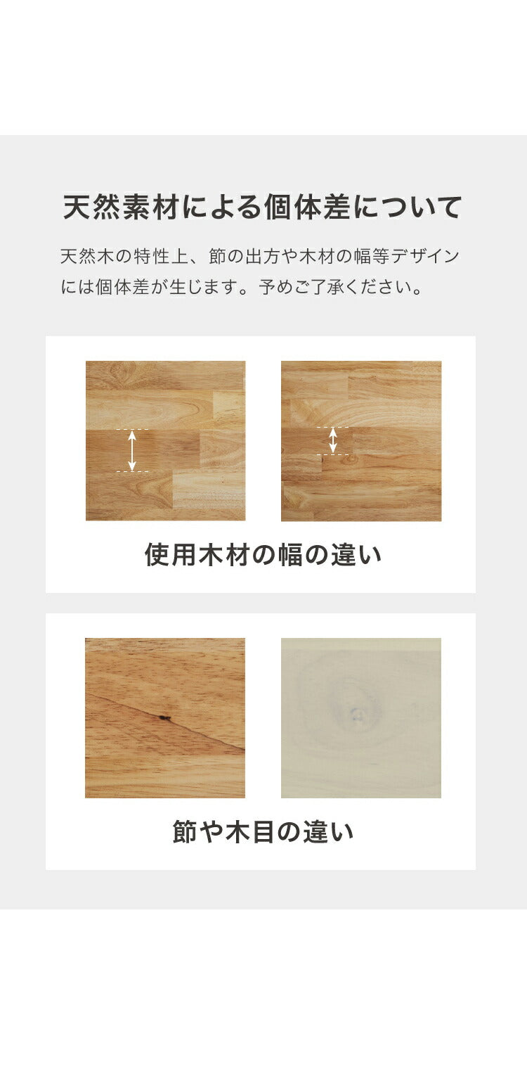 ダイニング3点セット 2人掛け 75×75cm 正方形 丸みなデザイン 天然木 無垢材使用 ダイニング テーブル カフェテーブル ダイニングチェア ダイニングチェアー ナチュラル 木製 おしゃれ