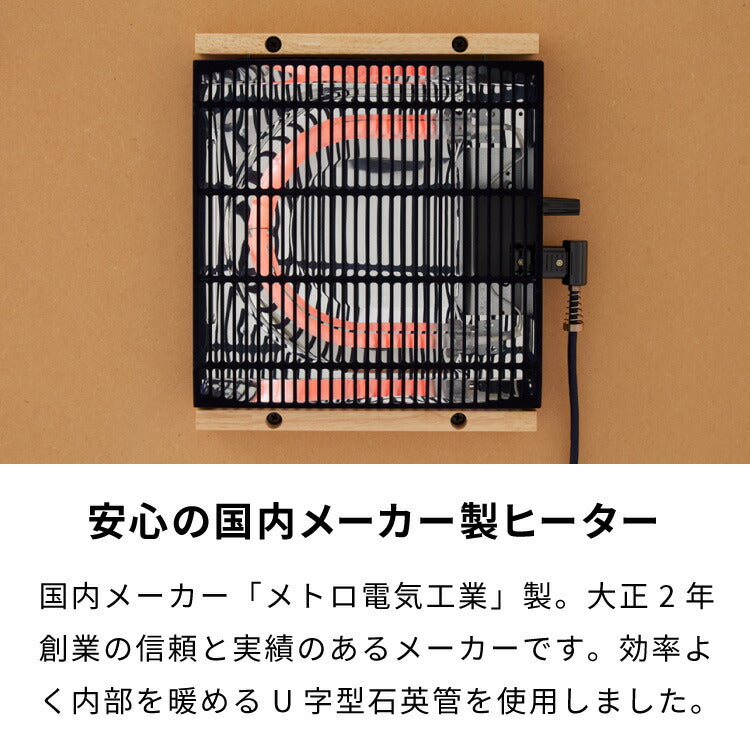 ヴィンテージこたつ 105×75cm こたつ布団セット テーブル単品 選べる12色 こたつテーブル 長方形 こたつ テーブル ヴィンテージ こたつ 掛け布団 センターテーブル(代引不可)