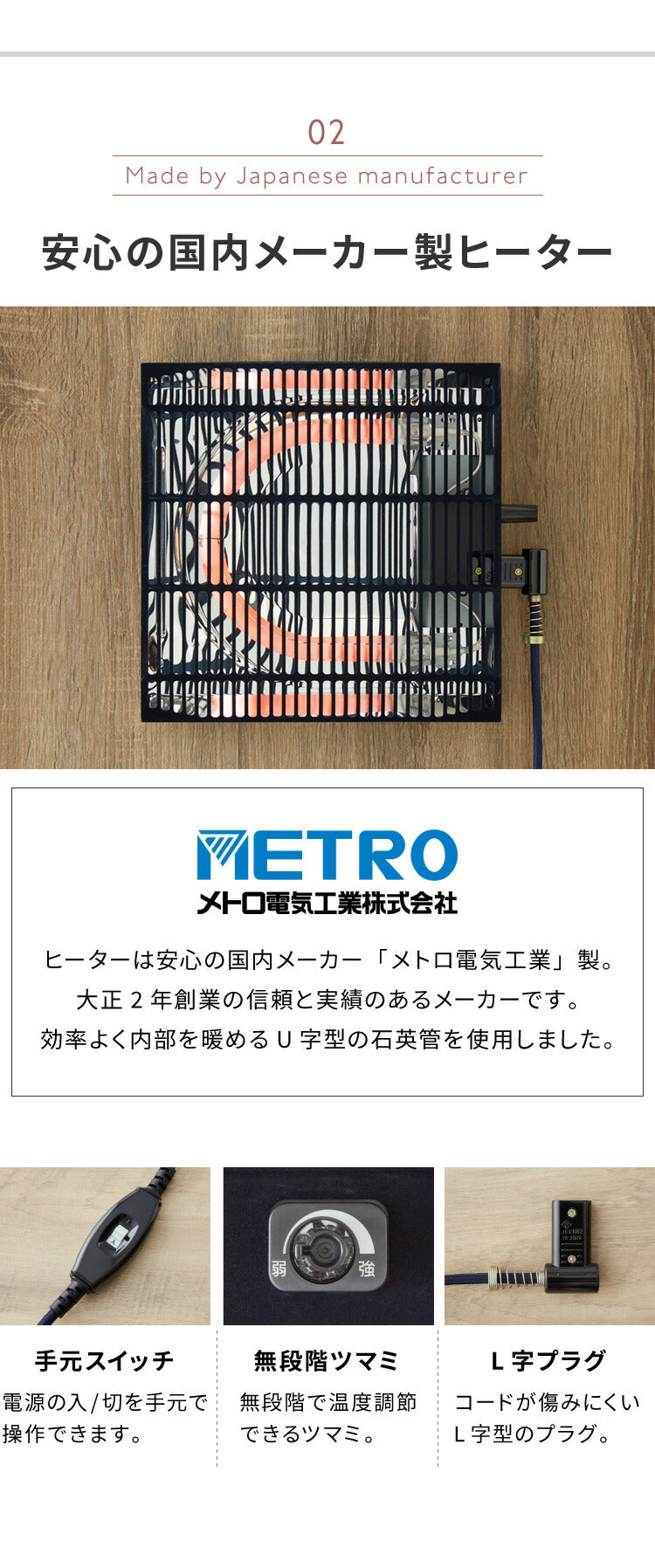 【セット販売】カジュアルこたつ 80×60cm こたつ布団セット 選べる10色 こたつテーブル 長方形 こたつ テーブル ヴィンテージ こたつ 掛け布団 センターテーブル ローテーブル 北欧 あったか(代引不可)