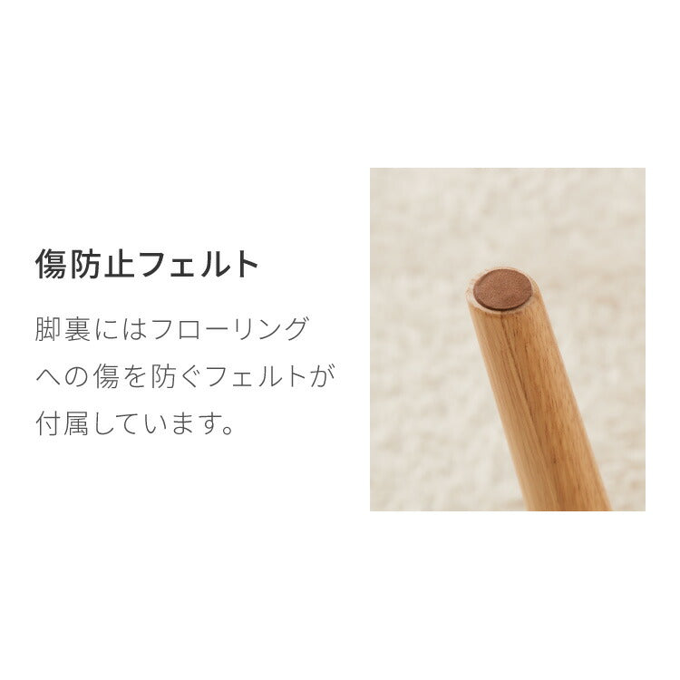 センターテーブル 高さ60cm ハイタイプ 棚付き おしゃれ 北欧 シンプル ナチュラル テーブル ハイテーブル 机 収納付き 天然木 一人暮らし 新生活 リビング ダイニング 食事 作業