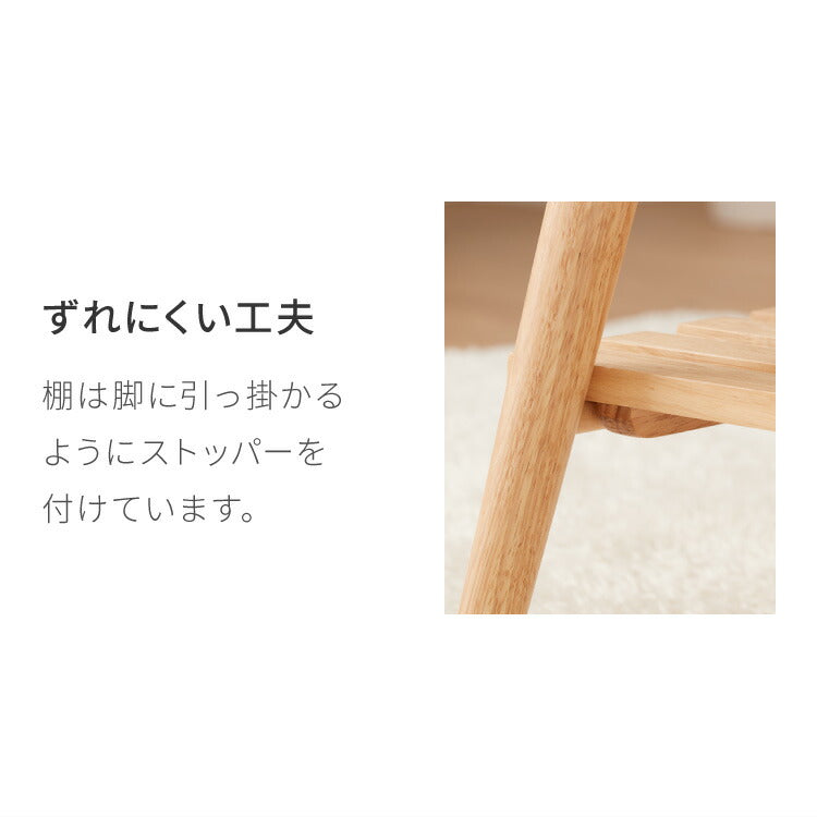 センターテーブル 高さ60cm ハイタイプ 棚付き おしゃれ 北欧 シンプル ナチュラル テーブル ハイテーブル 机 収納付き 天然木 一人暮らし 新生活 リビング ダイニング 食事 作業
