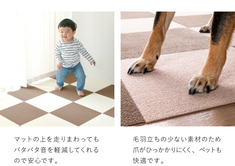 サンコー おくだけ吸着 ペットマット 日本製 10枚入り はっ水 滑り止め 洗える ペット用品 犬用品 撥水タイルマット 撥水 ジョイントマット ペット マット 床暖房対応 消臭 国産 ずれない 45×45cm 厚さ4mm