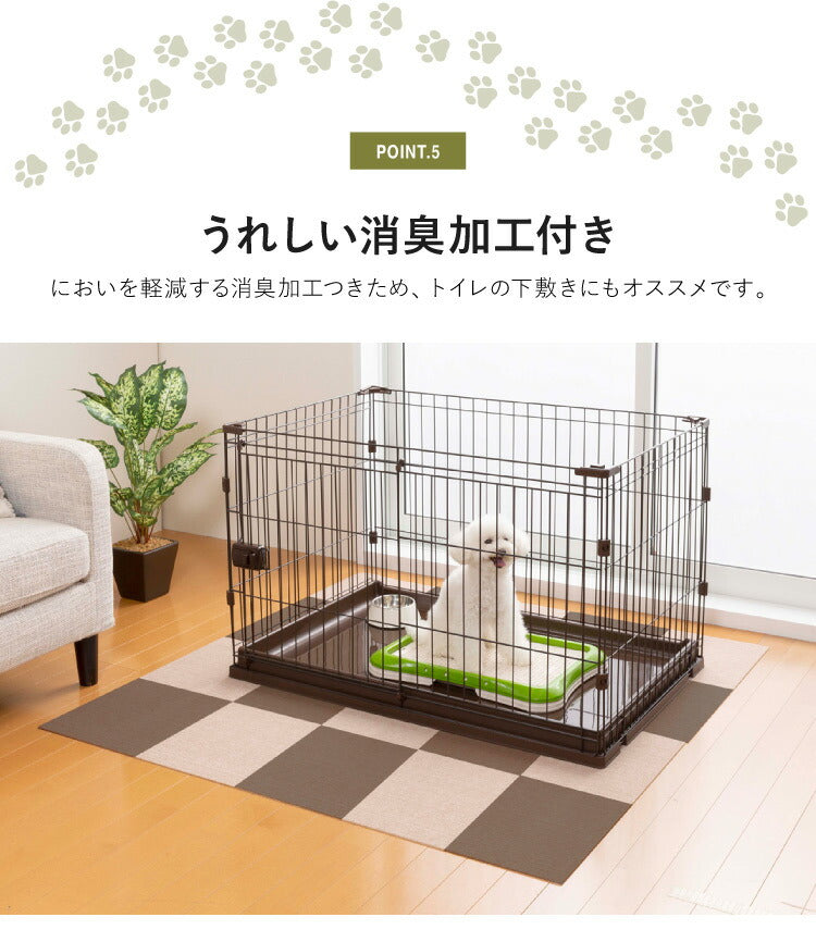 サンコー おくだけ吸着 ペットマット 日本製 10枚入り はっ水 滑り止め 洗える ペット用品 犬用品 撥水タイルマット 撥水 ジョイントマット ペット マット 床暖房対応 消臭 国産 ずれない 45×45cm 厚さ4mm