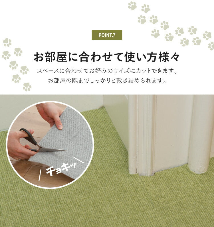 サンコー おくだけ吸着 ペットマット 日本製 10枚入り はっ水 滑り止め 洗える ペット用品 犬用品 撥水タイルマット 撥水 ジョイントマット ペット マット 床暖房対応 消臭 国産 ずれない 45×45cm 厚さ4mm