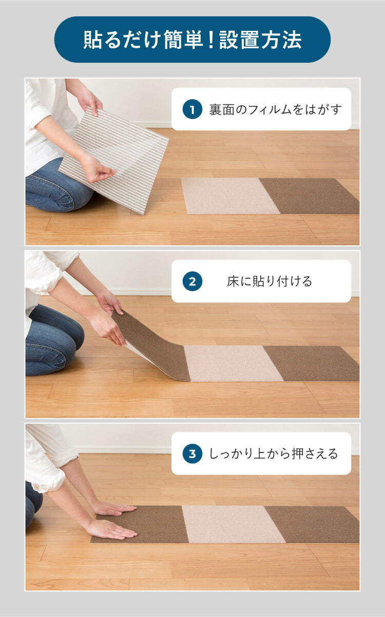 サンコー おくだけ吸着 ペットマット 日本製 10枚入り はっ水 滑り止め 洗える ペット用品 犬用品 撥水タイルマット 撥水 ジョイントマット ペット マット 床暖房対応 消臭 国産 ずれない 45×45cm 厚さ4mm