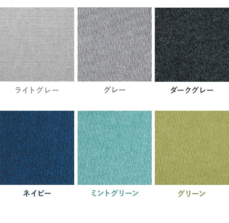 サンコー おくだけ吸着 ペットマット 日本製 10枚入り はっ水 滑り止め 洗える ペット用品 犬用品 撥水タイルマット 撥水 ジョイントマット ペット マット 床暖房対応 消臭 国産 ずれない 45×45cm 厚さ4mm
