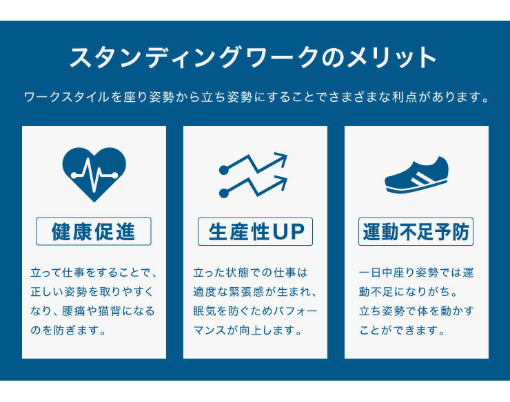 電動昇降デスク 脚単品 シングルモーター 高さ調整 無段階 オフィスデスク スタンディングデスク 昇降式デスク 電動 昇降(代引不可)