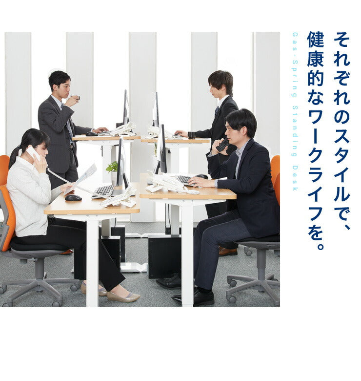 電動昇降デスク 脚単品 シングルモーター 高さ調整 無段階 オフィスデスク スタンディングデスク 昇降式デスク 電動 昇降(代引不可)