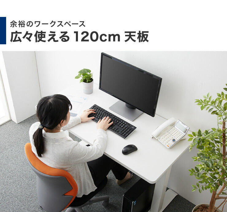 電動昇降デスク 脚単品 シングルモーター 高さ調整 無段階 オフィスデスク スタンディングデスク 昇降式デスク 電動 昇降(代引不可)