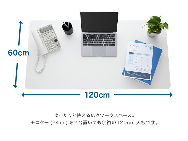 電動昇降デスク 脚単品 シングルモーター 高さ調整 無段階 オフィスデスク スタンディングデスク 昇降式デスク 電動 昇降(代引不可)