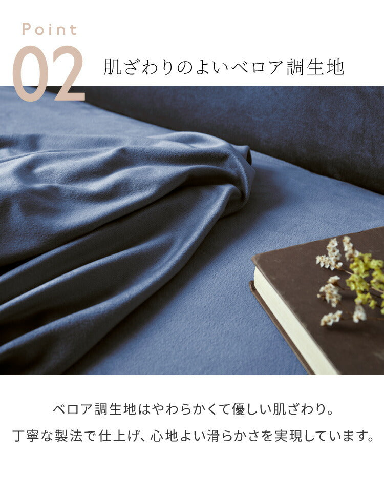 ソファーカバー ベロア調 おしゃれ かわいい ストレッチ 3人掛け 2.5人掛け 2人掛け 肘あり 洗える オシャレ 可愛い シングル インテリア 伸縮性 洗濯 ソファカバー 簡単 高級感 モダン 丸洗い 肘付き フィット