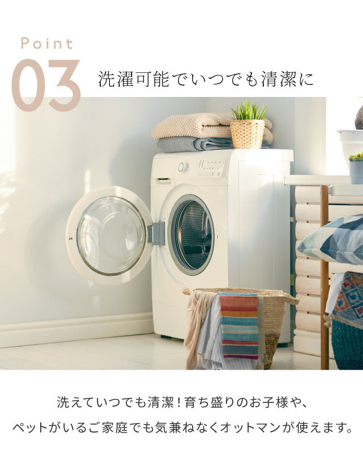 オットマンカバー ベロア調 おしゃれ かわいい ストレッチ かけるだけ M/Lサイズ 洗える 正方形 伸縮 インテリア 洗濯 簡単 高級 丸洗い フィット モダン ソファカバー 北欧 オットマン (代引不可)【メール便配送】