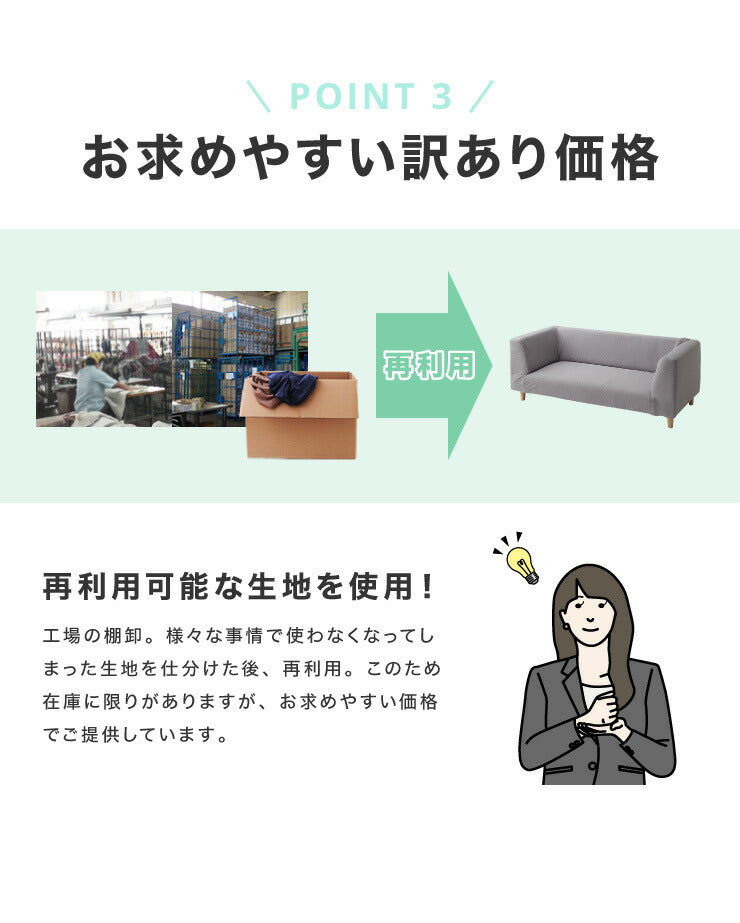 選べる2サイズ 伸びるソファカバー 肘付き 背もたれ 一体型 2人掛け 3人掛け ぴったりフィット ストレッチ ニット生地 北欧 ソファーカバー 2WAY おしゃれ
