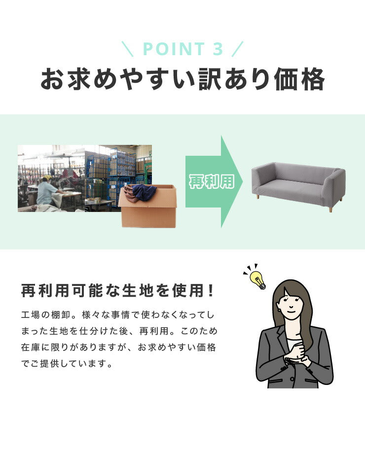 選べる2サイズ 伸びるオットマンカバー Mサイズ Lサイズ ぴったりフィット ストレッチ スツール ニット生地 ソファカバー 北欧 ソファーカバー 2WAY おしゃれ(代引不可)【メール便(ネコポス)】