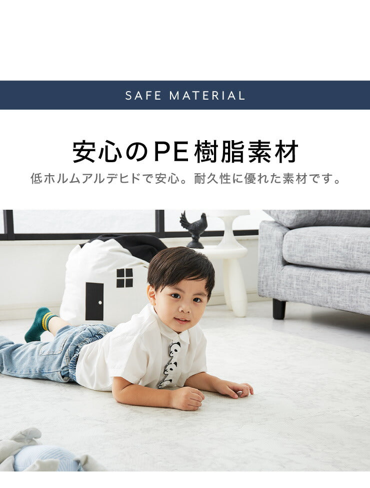 ジョイントマット 大理石柄 大判 60cm 16枚 PE樹脂 低ホルムアルデヒド 3畳相当 16枚組 レイアウト自由 安心素材のカラフルプレイマット フロアマット ベビー 洗える 防音 断熱 保温 サイドパーツ付