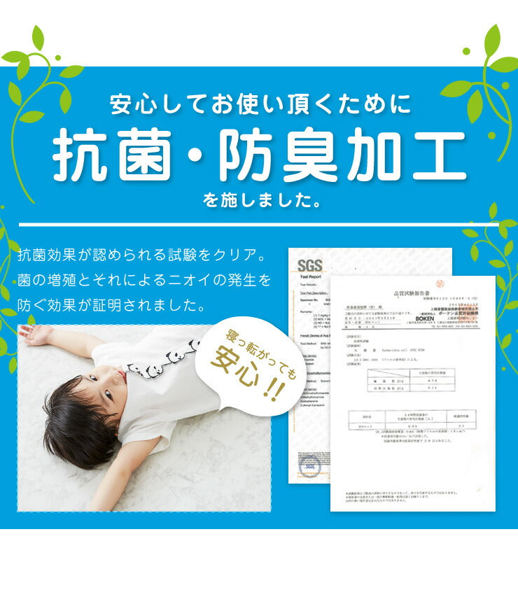 ジョイントマット 大理石柄 32枚組 60×60cm 6畳 大判 抗菌 防臭 カーペット おしゃれ ジョイント マット 木目 フローリング