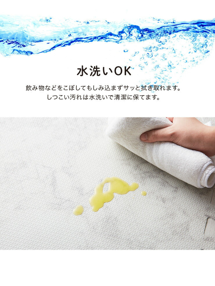 ジョイントマット 大理石柄 32枚組 60×60cm 6畳 大判 抗菌 防臭 カーペット おしゃれ ジョイント マット 木目 フローリング