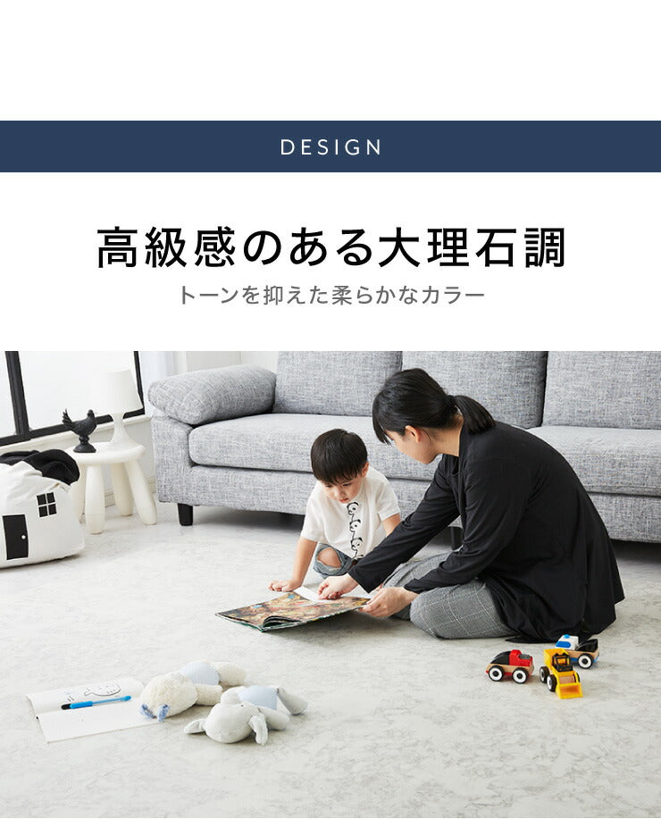 ジョイントマット 大理石柄 32枚組 60×60cm 6畳 大判 抗菌 防臭 カーペット おしゃれ ジョイント マット 木目 フローリング
