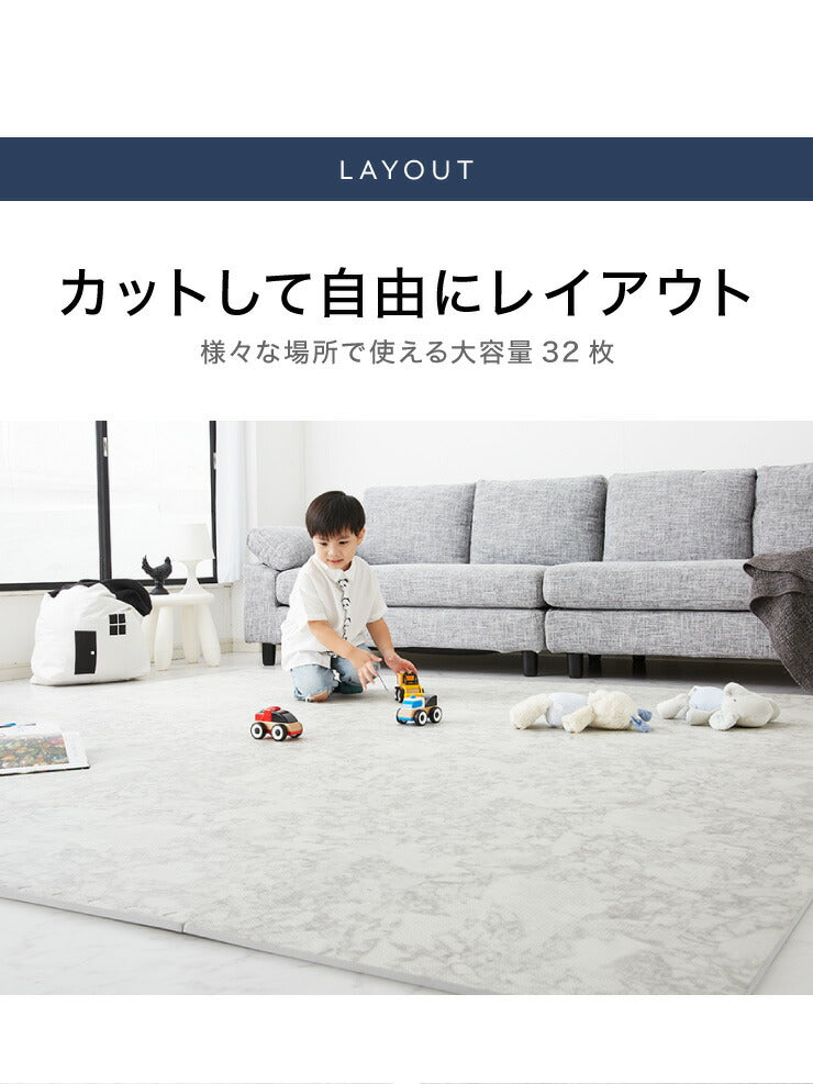 ジョイントマット 大理石柄 32枚組 60×60cm 6畳 大判 抗菌 防臭 カーペット おしゃれ ジョイント マット 木目 フローリング