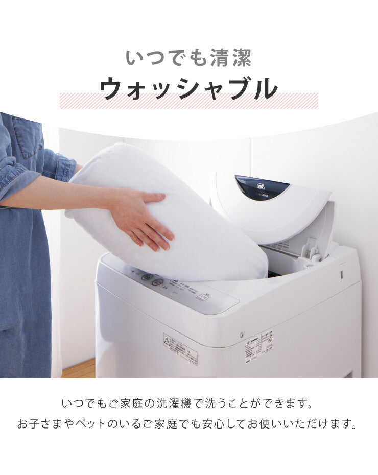 イブル クラウド ソファパッド 65×170cm CLOUD柄 綿100% 抗菌防臭 ソファカバー もこもこ キルティング ベビー用品 赤ちゃん キルトマット