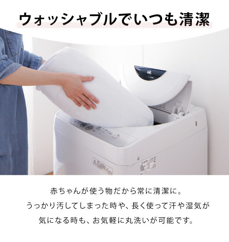イブル キルティングマット 195×195 ベビー 洗える 綿100% 防臭 抗菌 マット ラグ マルチカバー スローケット お昼寝 布団 200×200 イブルマット ギフト 韓国イブル 出産祝い プレゼント キルトマット