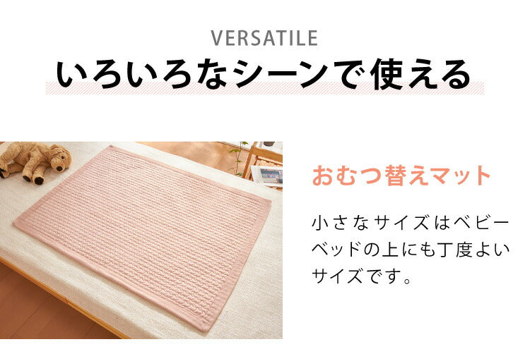 イブル キルティングマット 195×195 ベビー 洗える 綿100% 防臭 抗菌 マット ラグ マルチカバー スローケット お昼寝 布団 200×200 イブルマット ギフト 韓国イブル 出産祝い プレゼント キルトマット