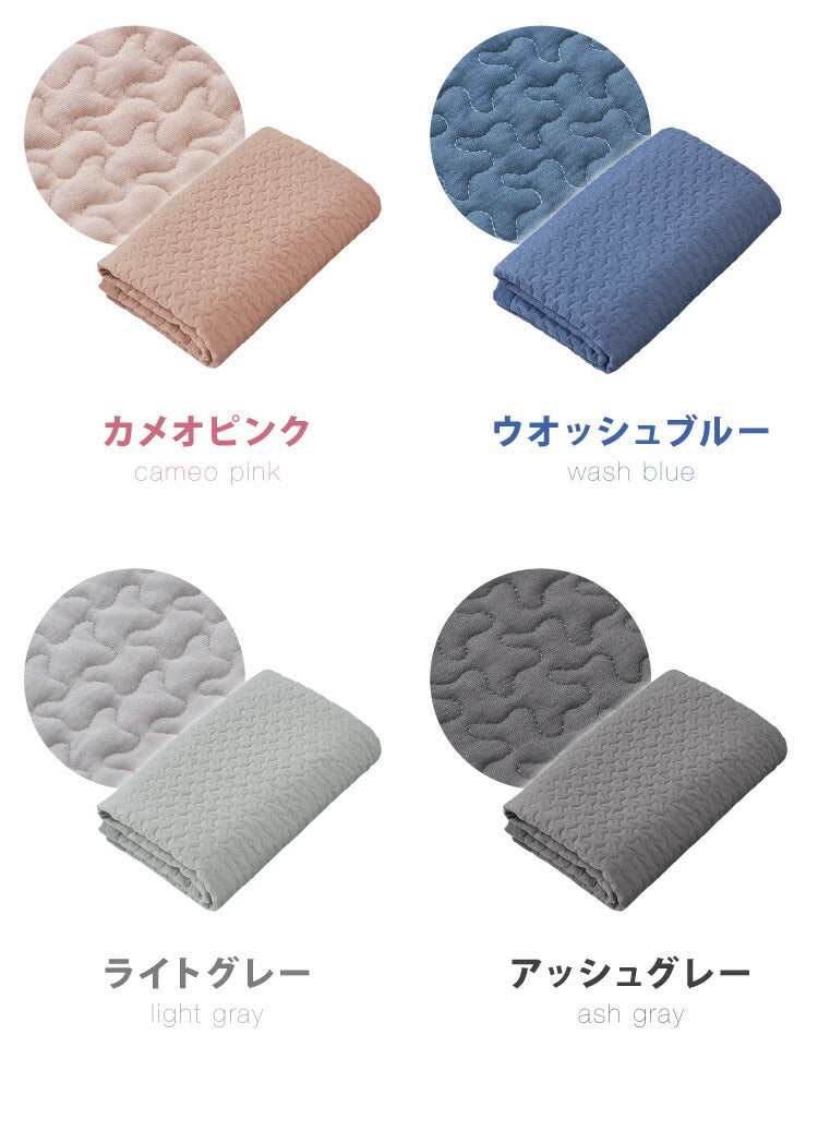 イブル キルティングマット 195×195 ベビー 洗える 綿100% 防臭 抗菌 マット ラグ マルチカバー スローケット お昼寝 布団 200×200 イブルマット ギフト 韓国イブル 出産祝い プレゼント キルトマット