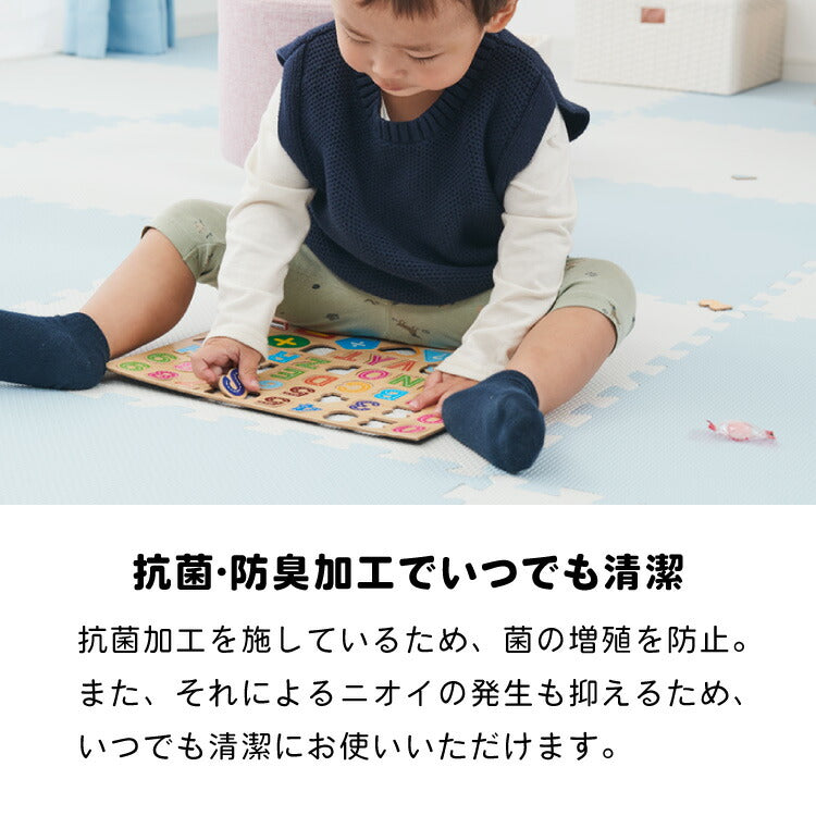 ジョイントマット 大判 滑り止め 60cm 厚さ1cm 床暖房対応 抗菌加工 低ホルム PE サイドパーツ付き 32枚 フリーカット おしゃれ カラフル かわいい マット 滑り止めマット プレイマット ベビー