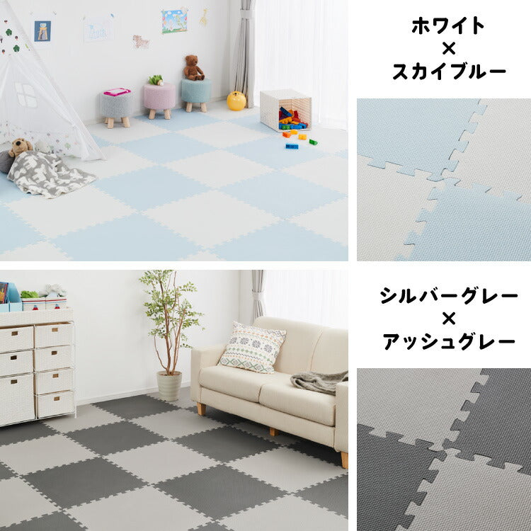 ジョイントマット 大判 滑り止め 60cm 厚さ1cm 床暖房対応 抗菌加工 低ホルム PE サイドパーツ付き 32枚 フリーカット おしゃれ カラフル かわいい マット 滑り止めマット プレイマット ベビー