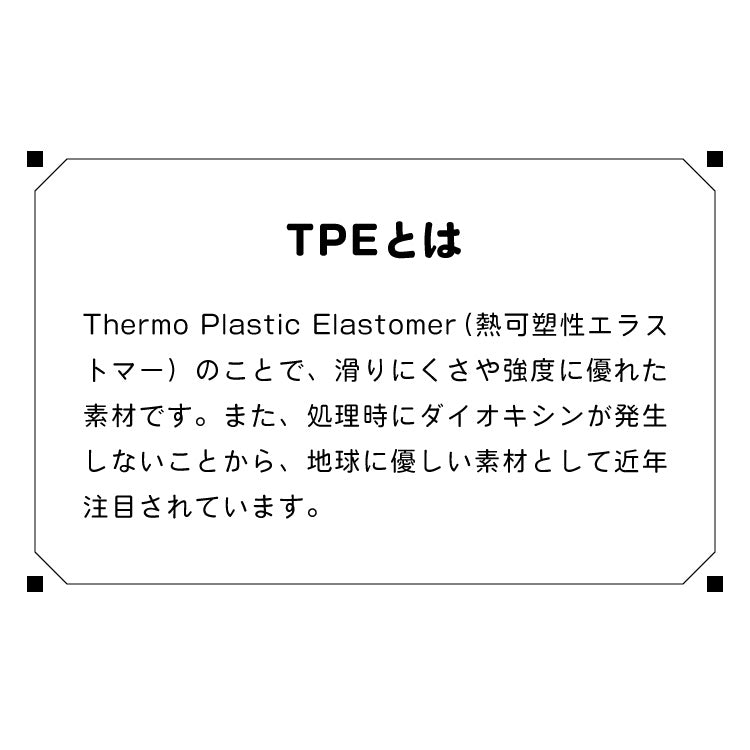 ジョイントマット 大判 滑り止め 60cm 厚さ1cm 床暖房対応 抗菌加工 低ホルム PE サイドパーツ付き 32枚 フリーカット おしゃれ カラフル かわいい マット 滑り止めマット プレイマット ベビー