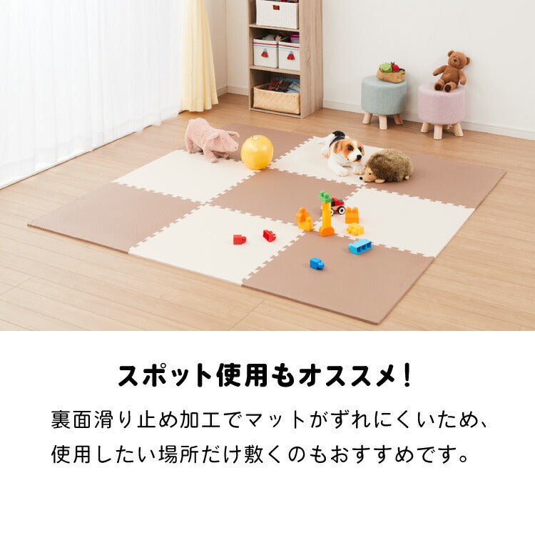 ジョイントマット 大判 滑り止め 60cm 厚さ1cm 床暖房対応 抗菌加工 低ホルム PE サイドパーツ付き 32枚 フリーカット おしゃれ カラフル かわいい マット 滑り止めマット プレイマット ベビー