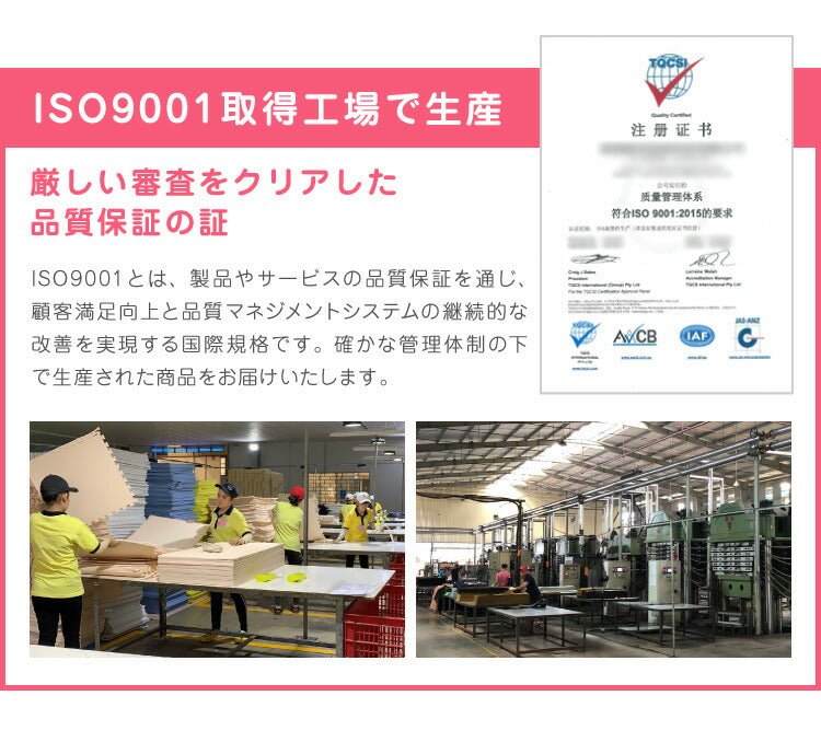 ジョイントマット 大判 61cm 32枚 テラゾー柄 大理石 PE樹脂 低ホルムアルデヒド 6畳相当 32枚組 洗える 防音 断熱 保温 サイドパーツ付 レイアウト自由 安心素材 おしゃれ フロアマット プレイマット