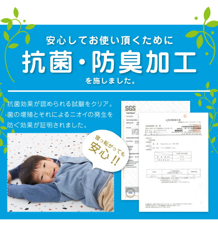 ジョイントマット 大判 61cm 32枚 テラゾー柄 大理石 PE樹脂 低ホルムアルデヒド 6畳相当 32枚組 洗える 防音 断熱 保温 サイドパーツ付 レイアウト自由 安心素材 おしゃれ フロアマット プレイマット