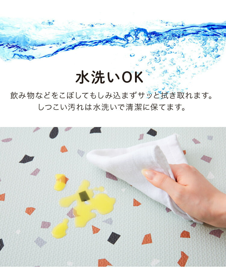 ジョイントマット 大判 61cm 32枚 テラゾー柄 大理石 PE樹脂 低ホルムアルデヒド 6畳相当 32枚組 洗える 防音 断熱 保温 サイドパーツ付 レイアウト自由 安心素材 おしゃれ フロアマット プレイマット
