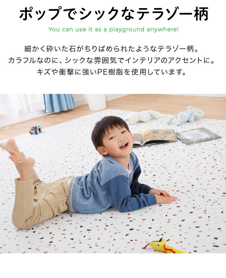 ジョイントマット 大判 61cm 32枚 テラゾー柄 大理石 PE樹脂 低ホルムアルデヒド 6畳相当 32枚組 洗える 防音 断熱 保温 サイドパーツ付 レイアウト自由 安心素材 おしゃれ フロアマット プレイマット