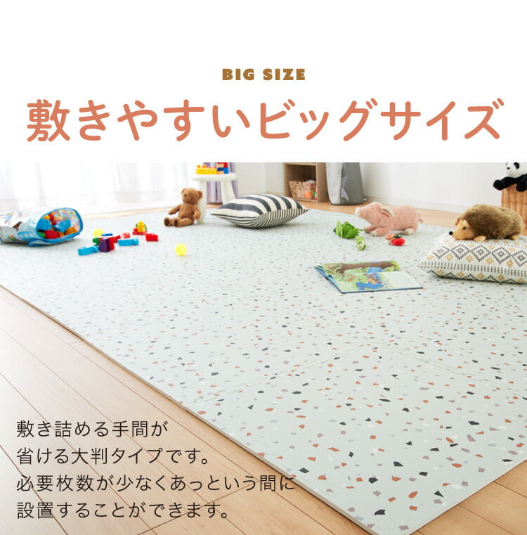 ジョイントマット 大判 61cm 32枚 テラゾー柄 大理石 PE樹脂 低ホルムアルデヒド 6畳相当 32枚組 洗える 防音 断熱 保温 サイドパーツ付 レイアウト自由 安心素材 おしゃれ フロアマット プレイマット